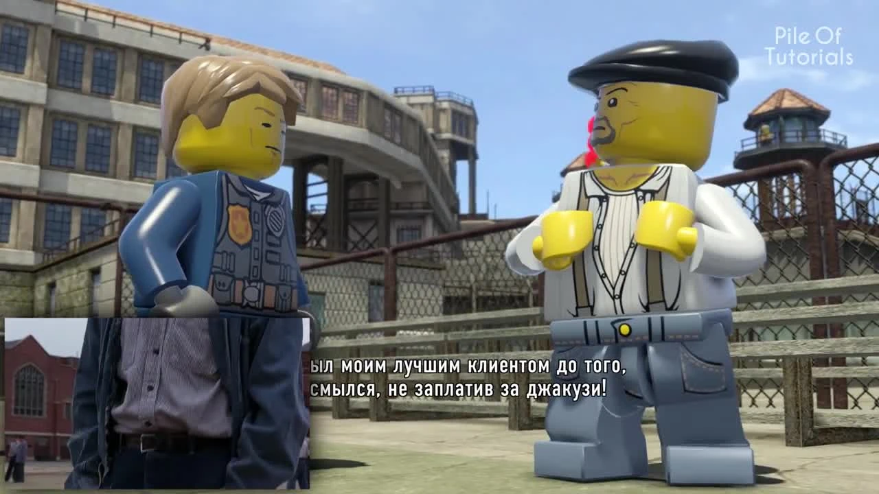Пасхалки и отсылки в LEGO City Undercover [Easter Eggs]