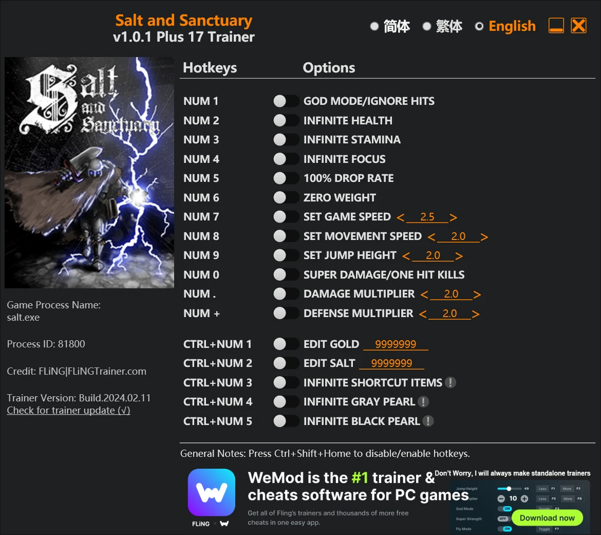 Salt and Sanctuary "Трейнер +17" [1.0.1] {FLiNG}
