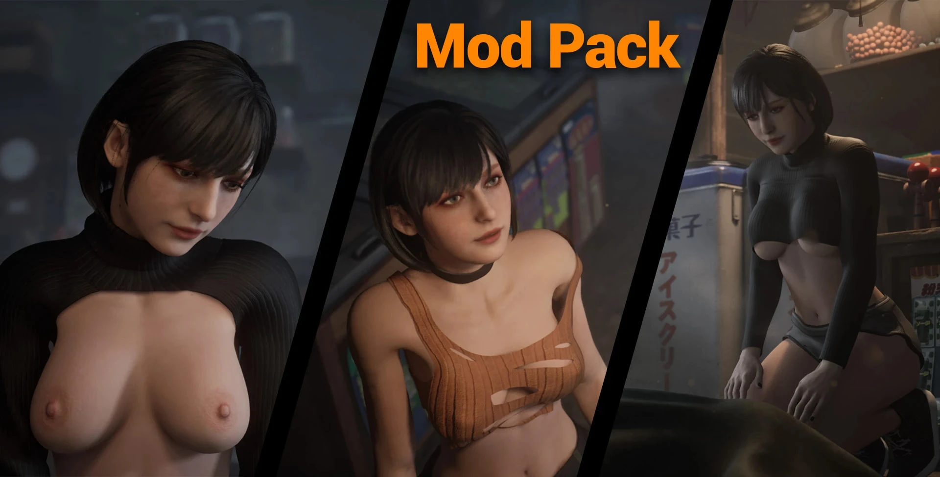 Silent Hill f "Набор нескольких нарядов 1 "