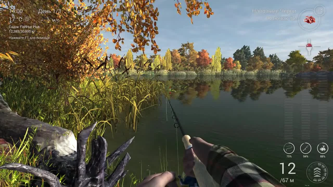 Fishing Planet "Как ловить Трофейного Желтого Окуня Fishing Planet (поплавок) | Фишинг Пленет окунь, краппи"