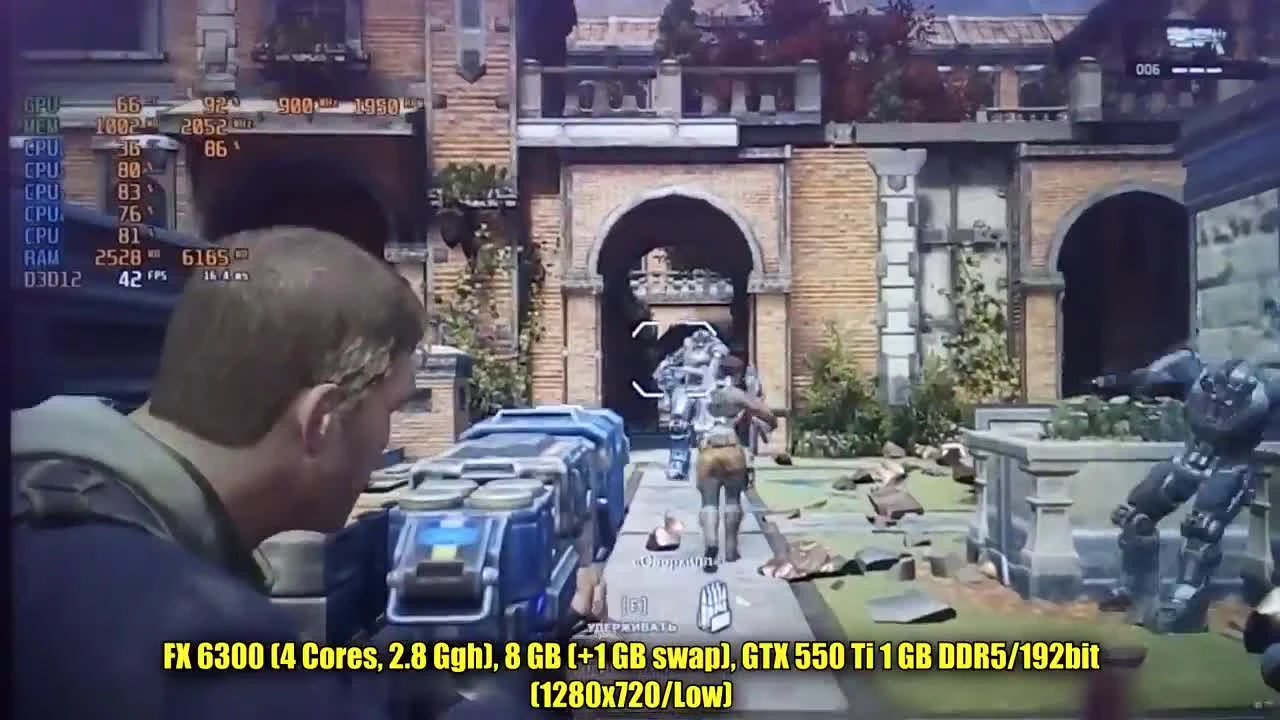 Gears of War 4 (Codex) на слабом ПК (2-6 Cores, 8-12 Ram, GeForce 630/550/1060, Radeon HD 7870)