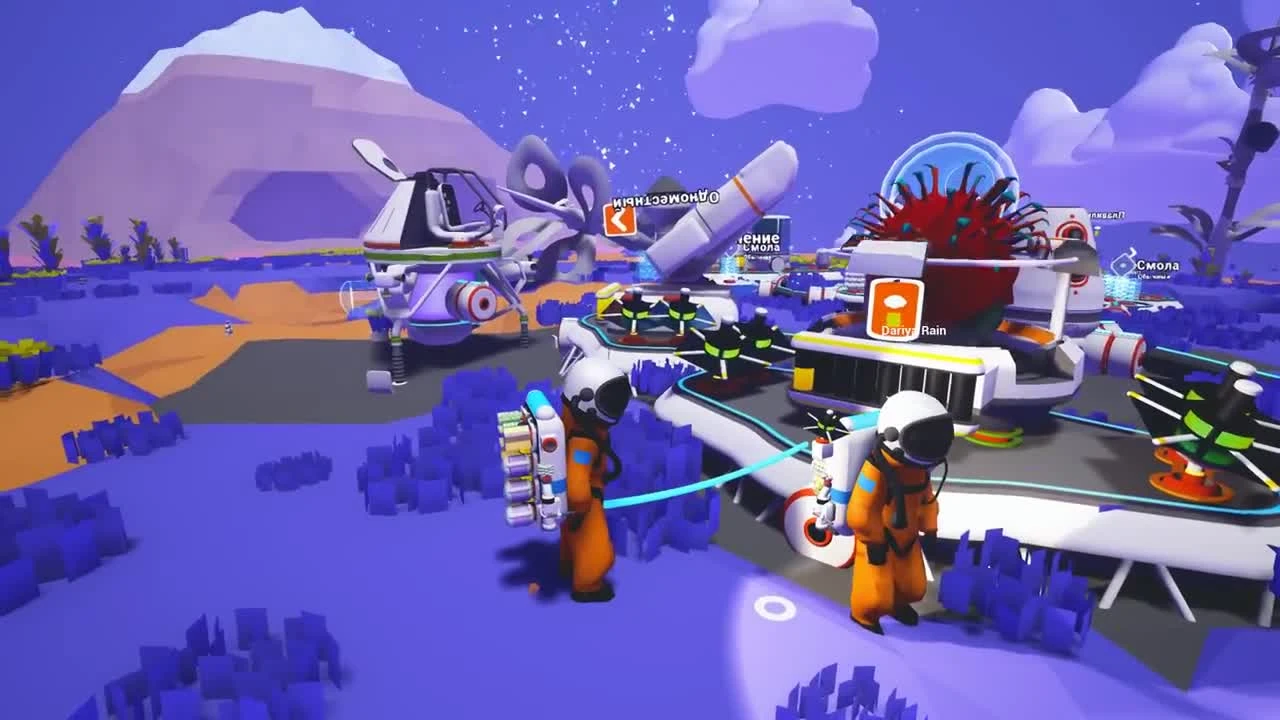 Изучаем новую планету! - Astroneer #4