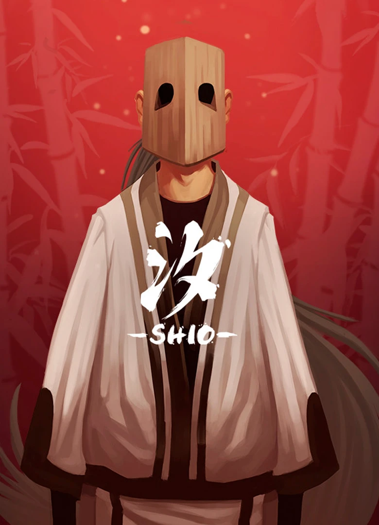 Shio