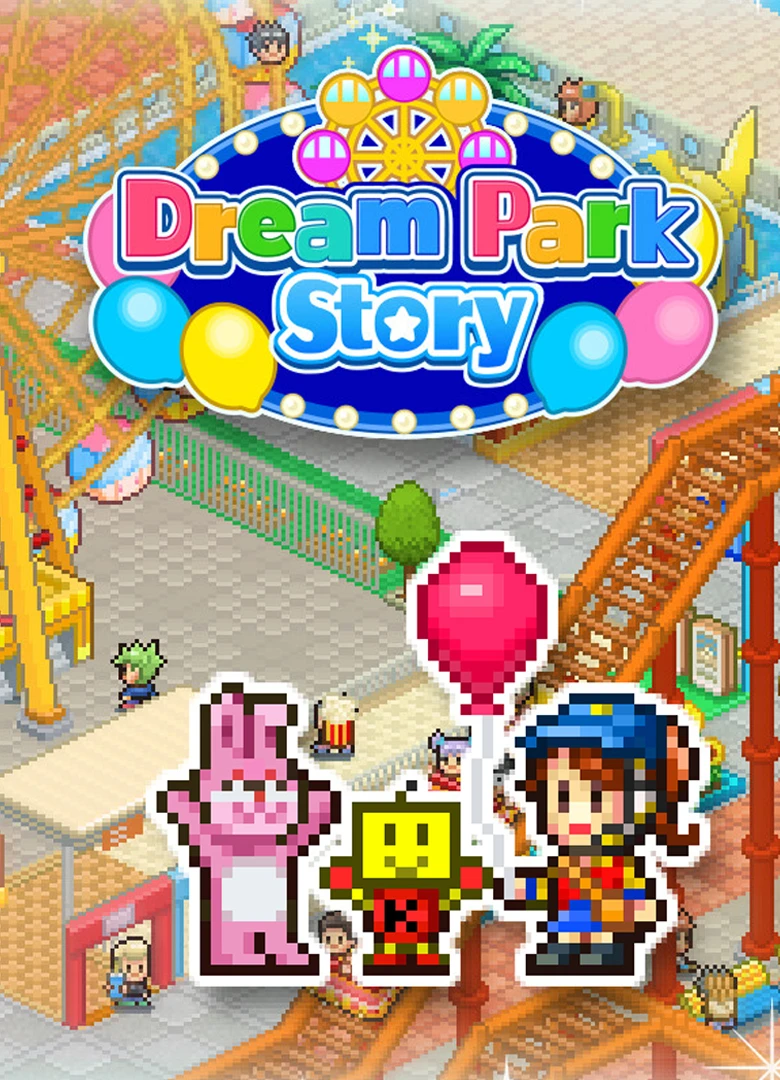 Dream Park Story
