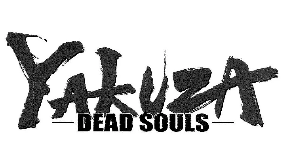 Sega зарегистрировала товарный знак Yakuza: Dead Souls