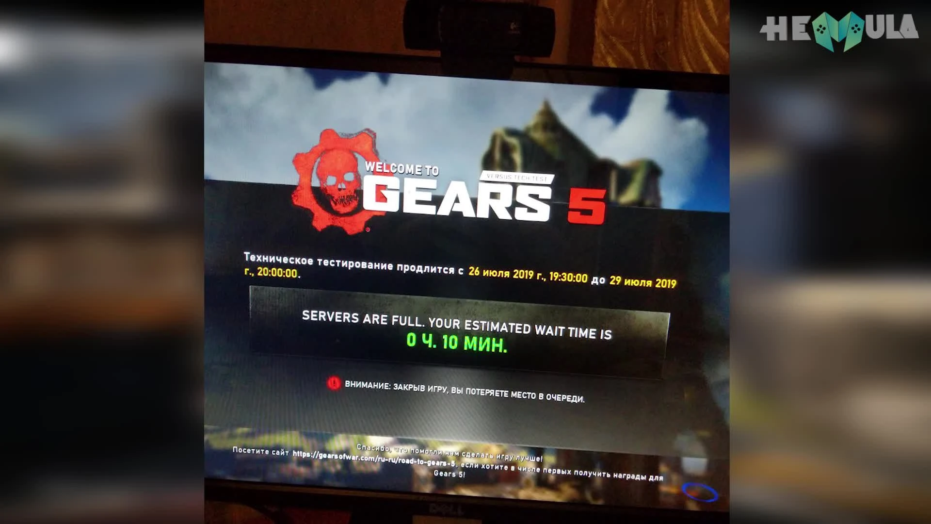 Обзор мультиплеера Gears 5 - баги в красивой обёртке