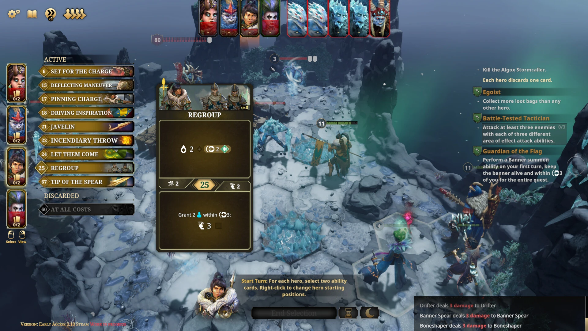 Frosthaven "Таблица +4 для Cheat Engine" [UPD: 17.08.2025] {Send}