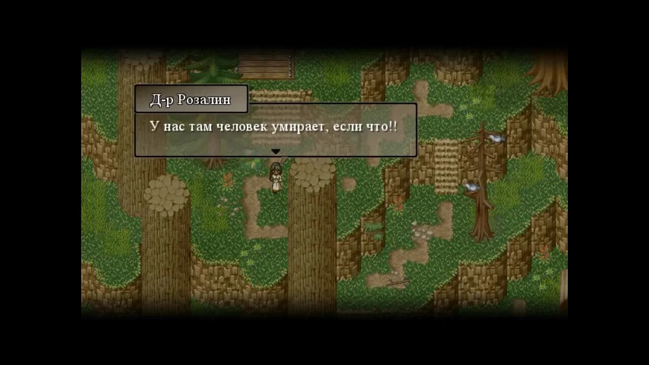 Играем в To The Moon (серия 7)