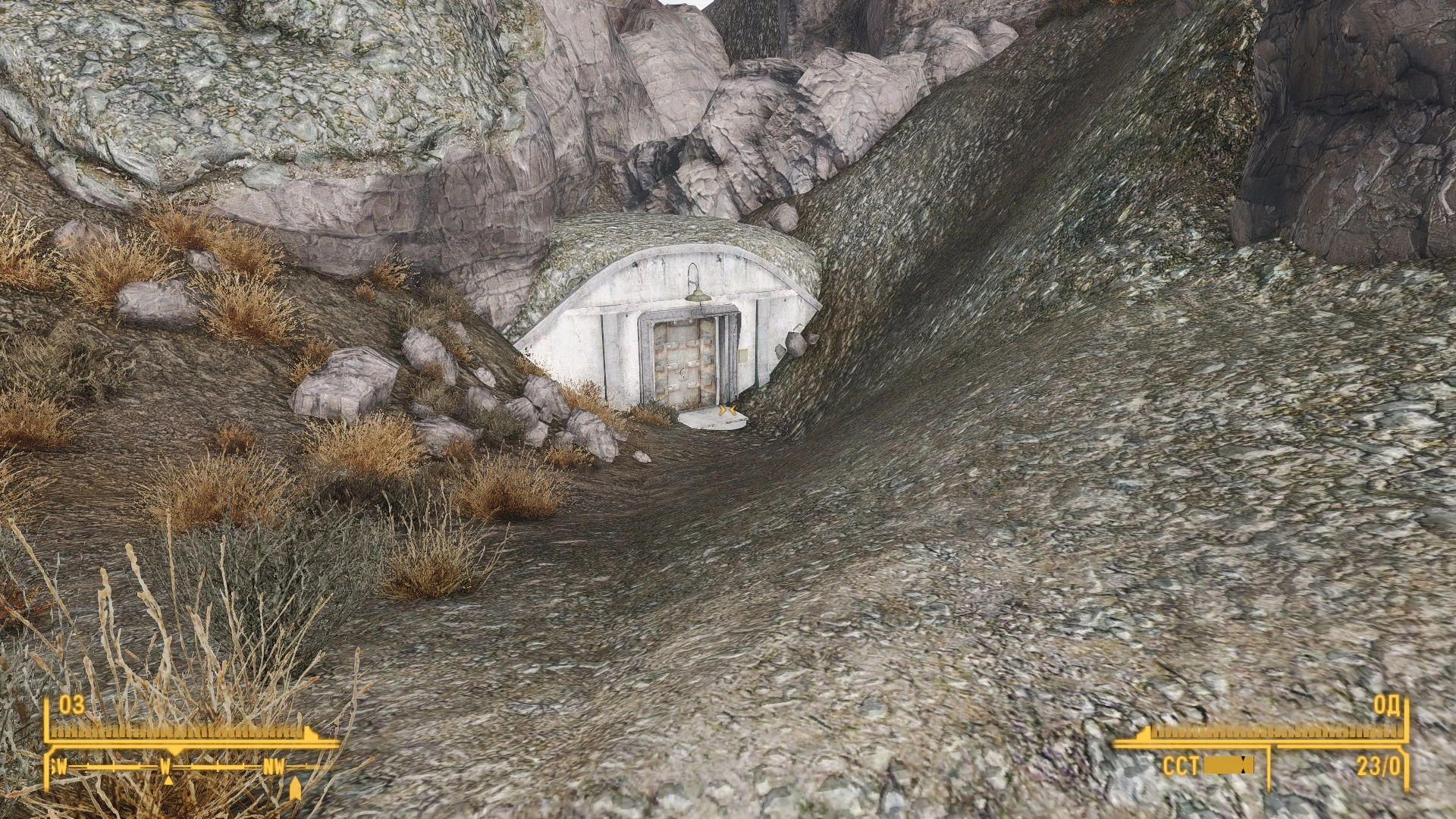 Fallout: New Vegas "Личный дом-бункер"