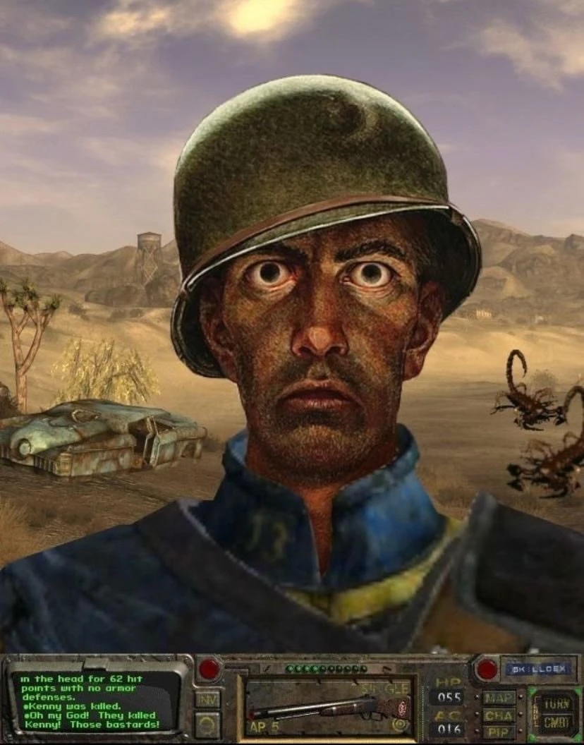 Попал в Пустоши