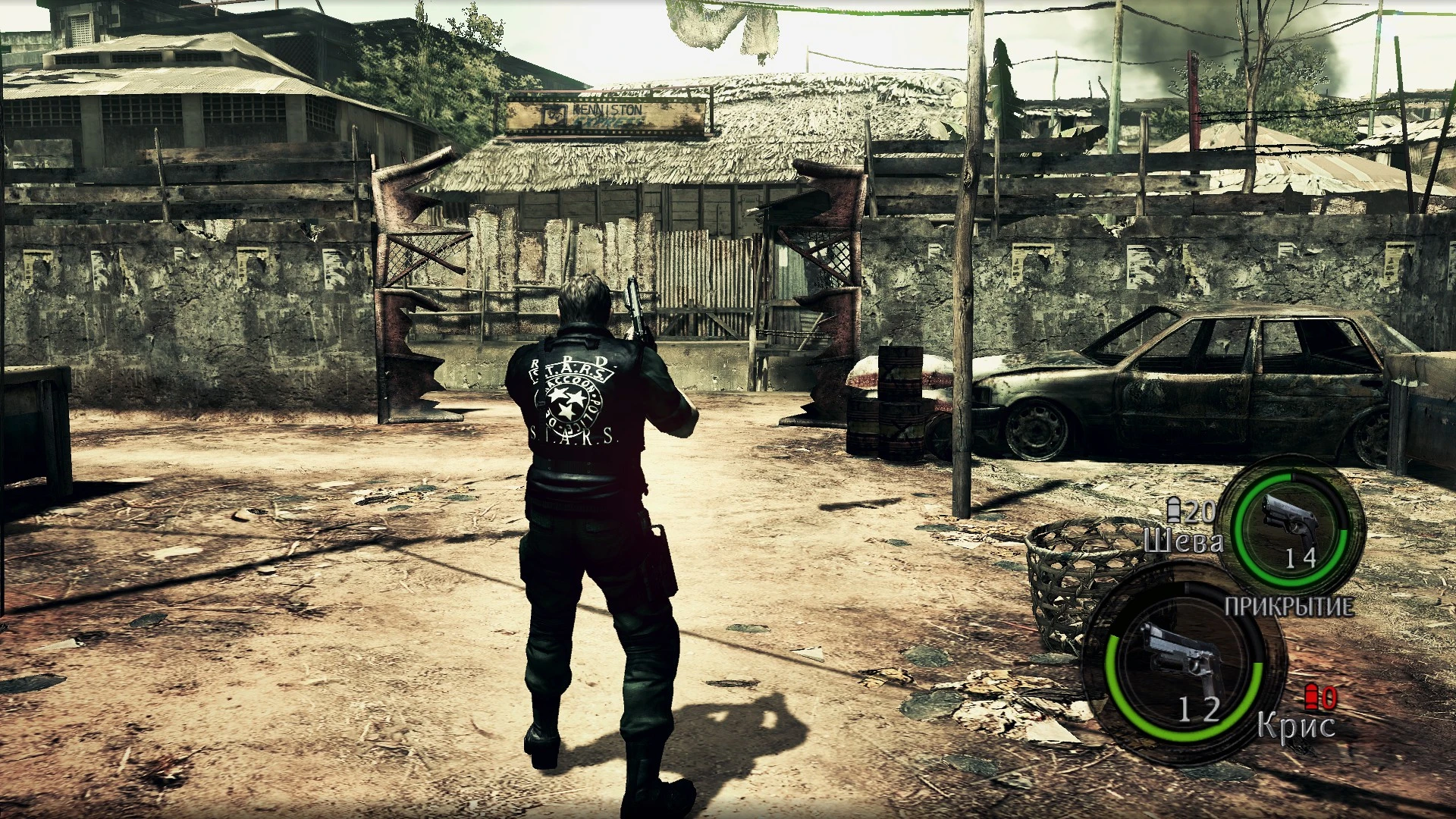 Resident Evil 5 "Chris - CodeVeronica 2018"