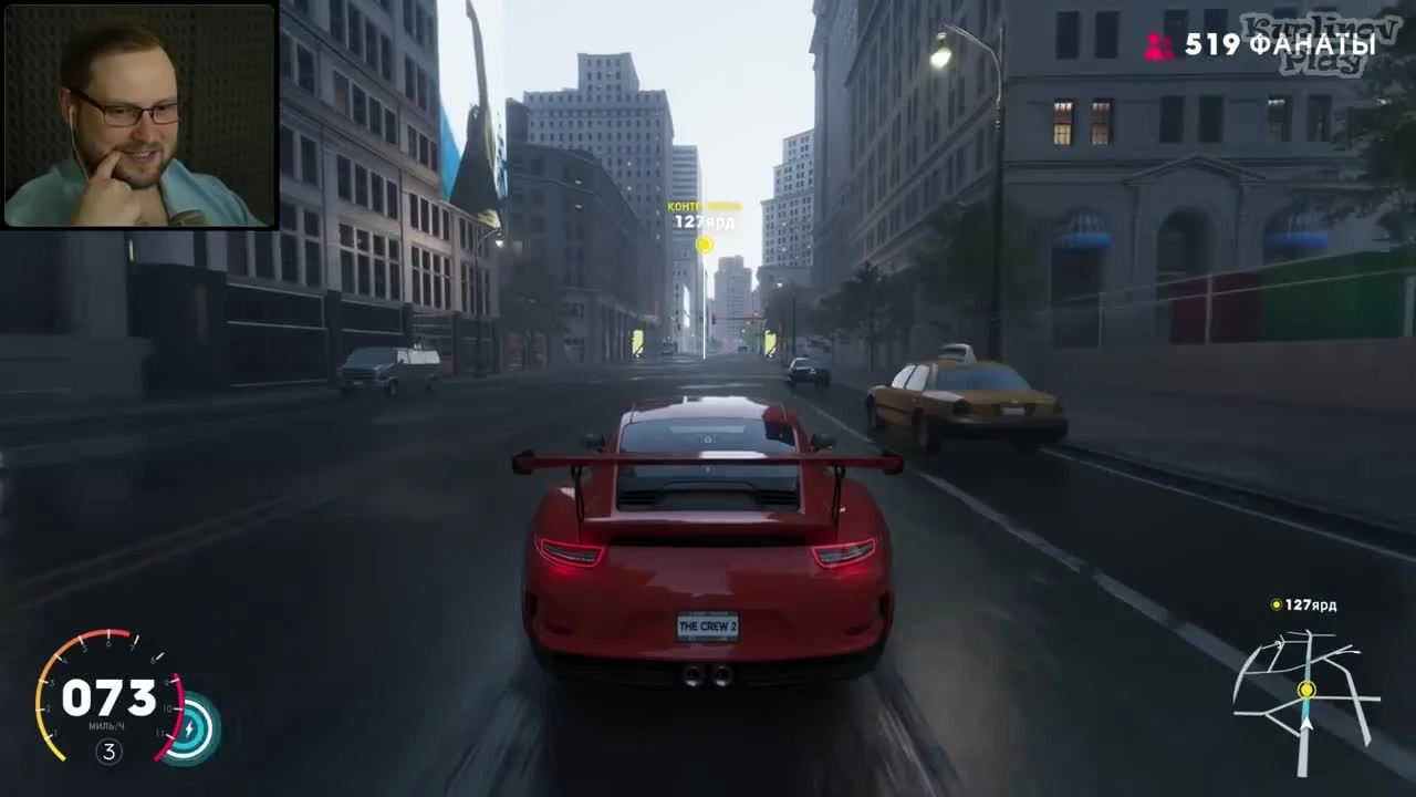 Уроки вождения от профессионала The Crew 2