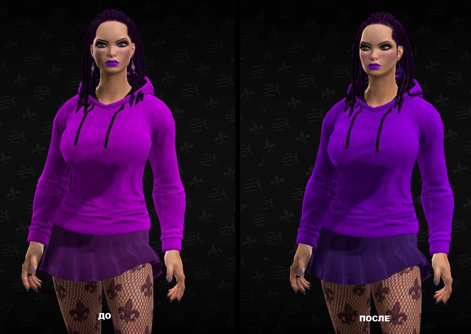 Saints Row: The Third "Микро-мод: переработанный цвет Святых"