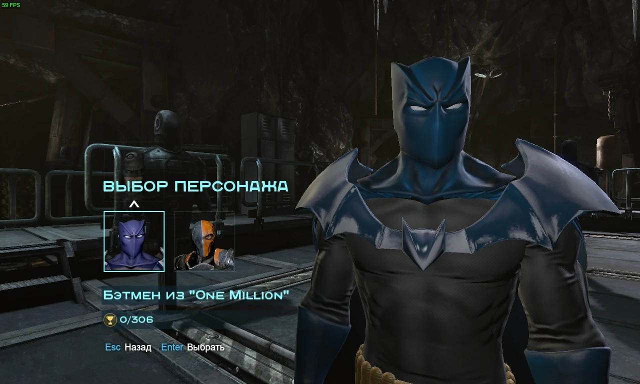 Batman: Arkham Origins "Классический One Million"