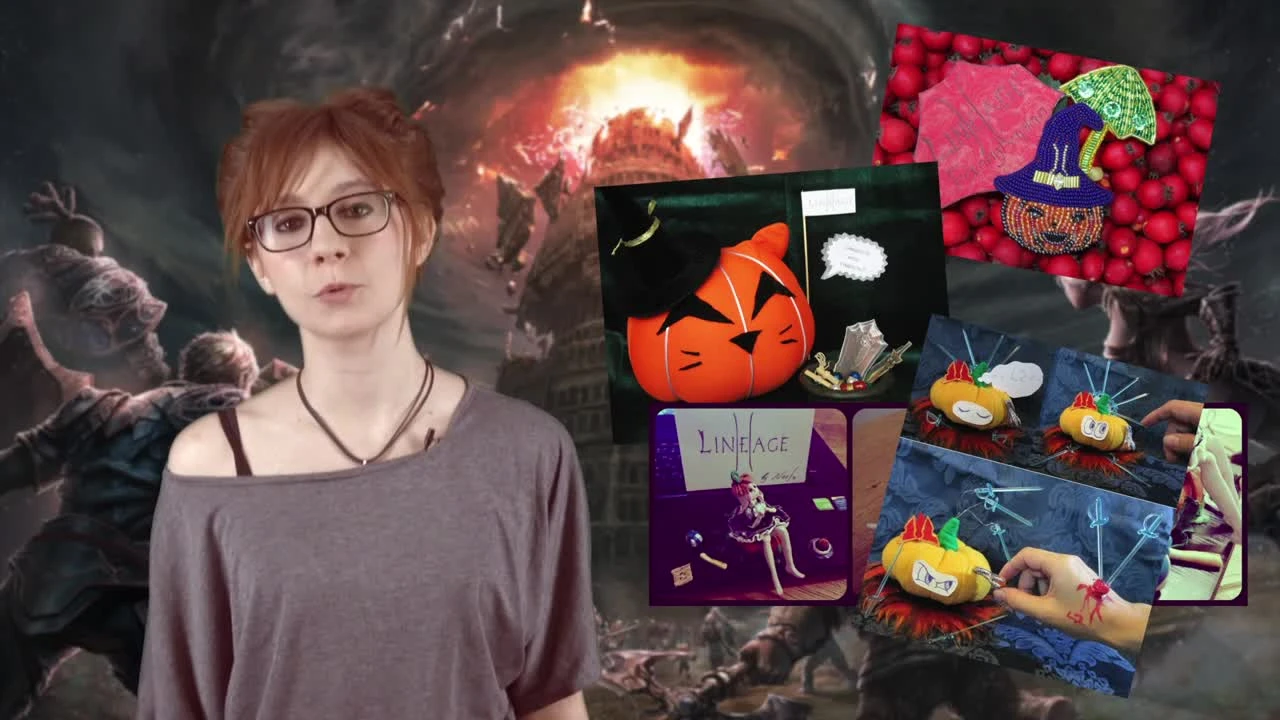 Lineage 2 "Классический вестникъ #5"