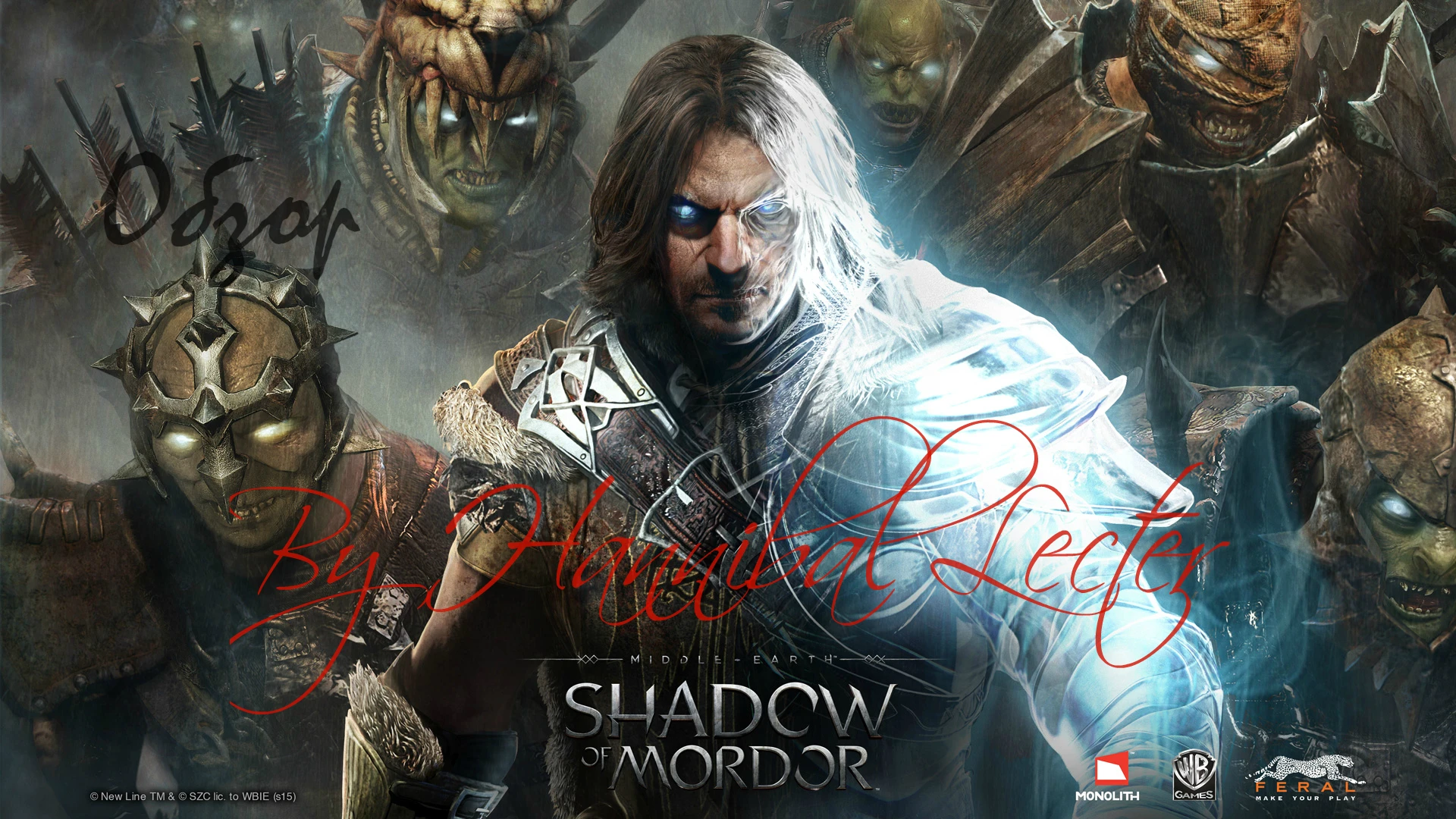 Средиземье: Тени Мордора - Новый Властелин