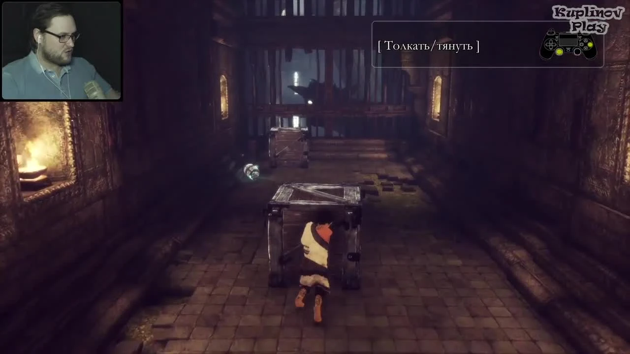 ТРИКОШКА ПЛОХО ПОНИМАЕТ  The Last Guardian #6 [Kuplinov  Play]