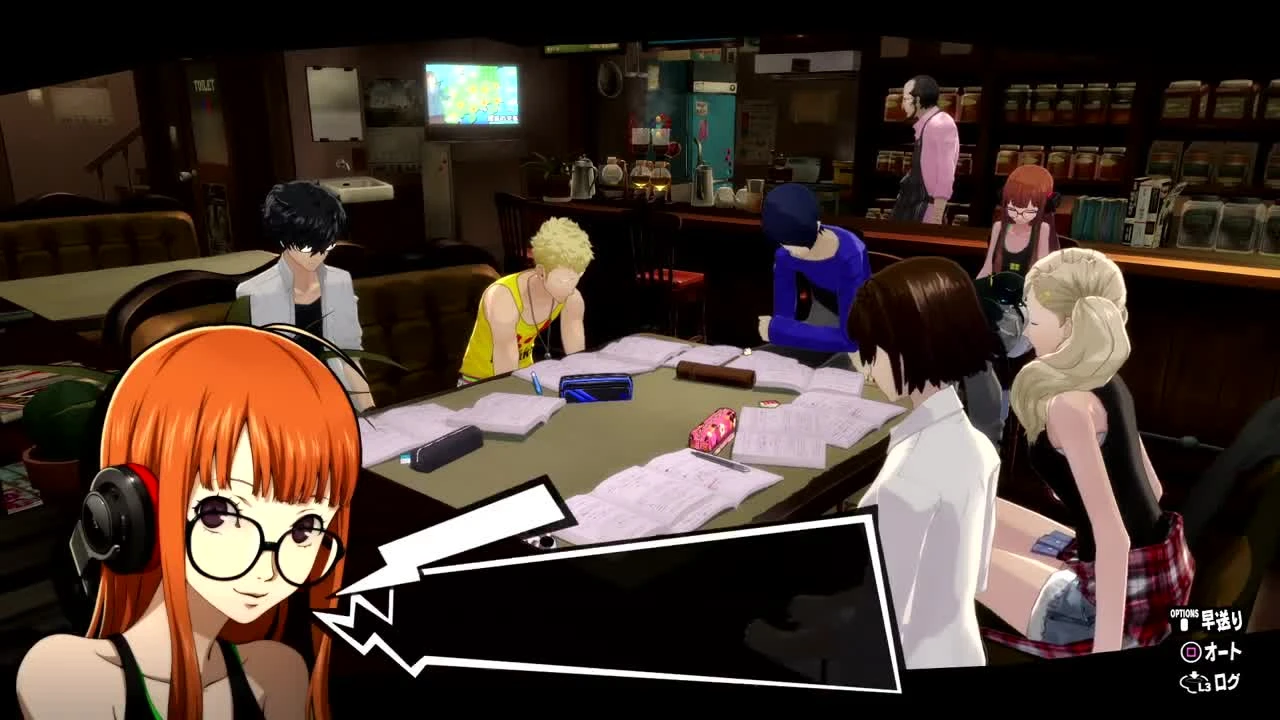 Новый трейлер Persona 5 Royal