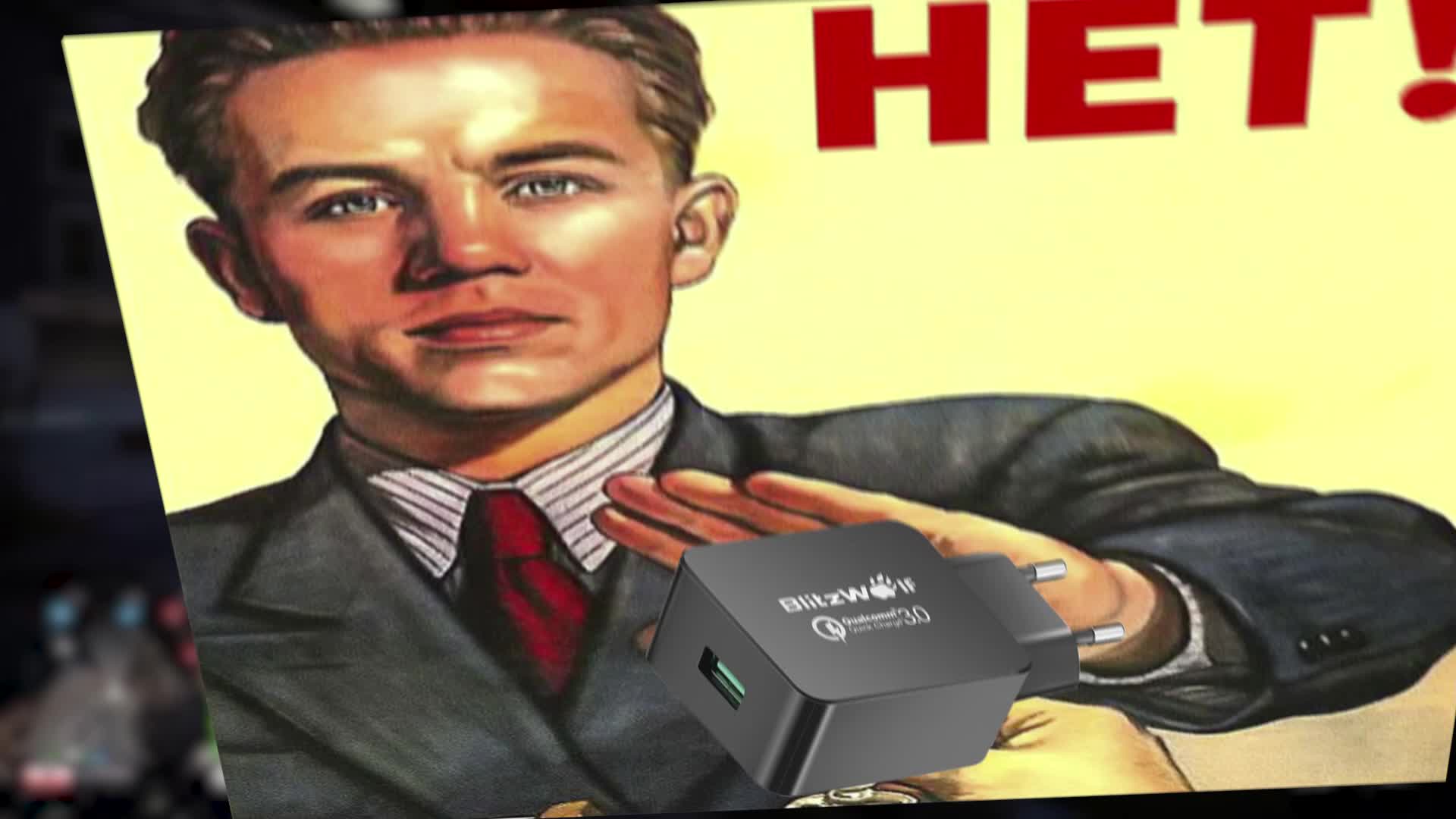 Идеальная PlayStation 5