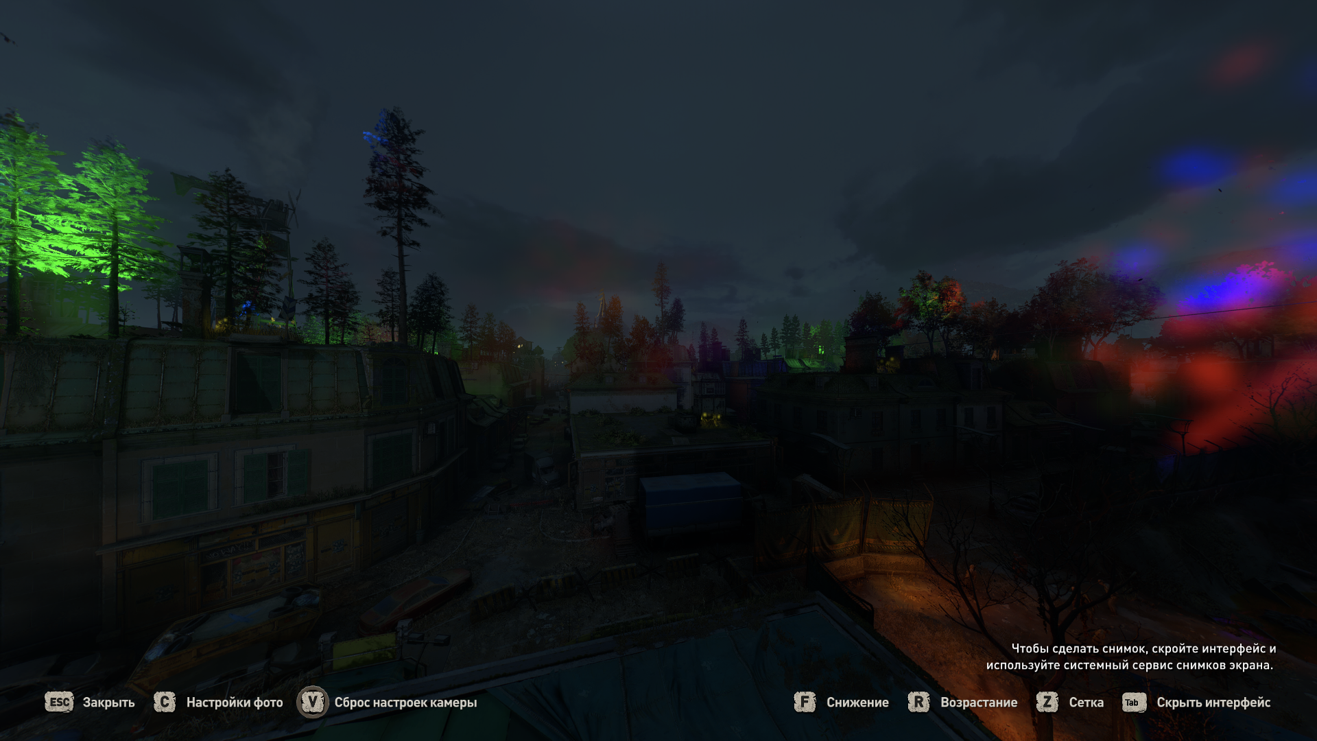 Беда с RTX на rx6650xt