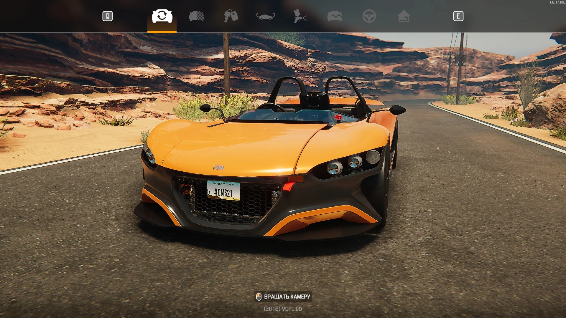 Car Mechanic Simulator 2021 "VUHL 05"