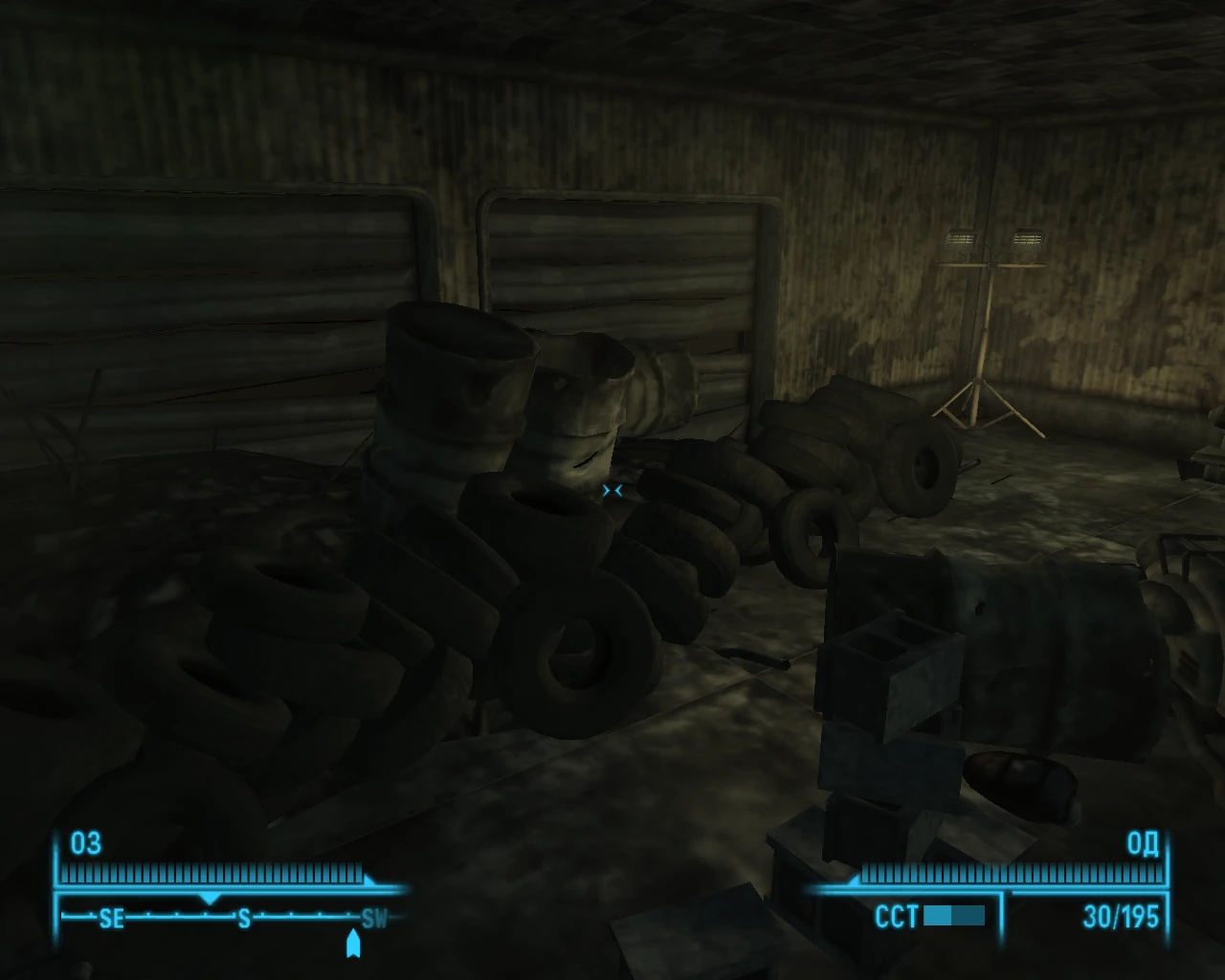 Fallout 3 "Дом одинокого Путника v1.0"