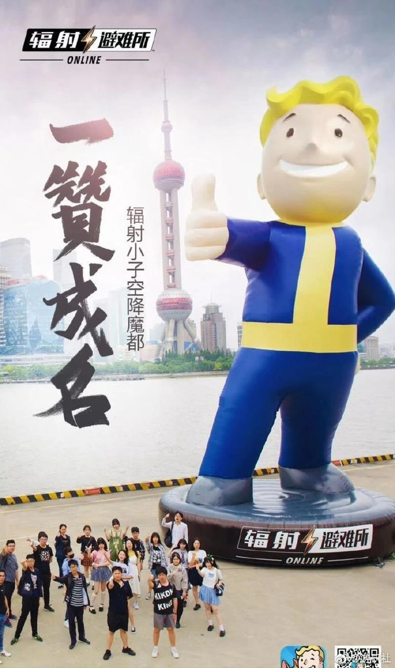 Новая Fallout Shelter стала хитом в Китае. Игру рекламировал огромный Волт-бой