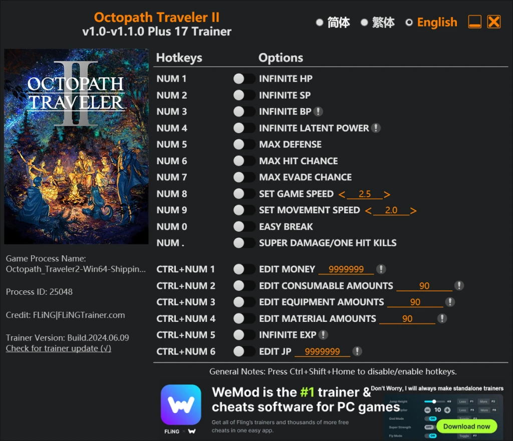Octopath Traveler 2 "Трейнер +17" [1.0 - 1.1.0] {FLiNG}