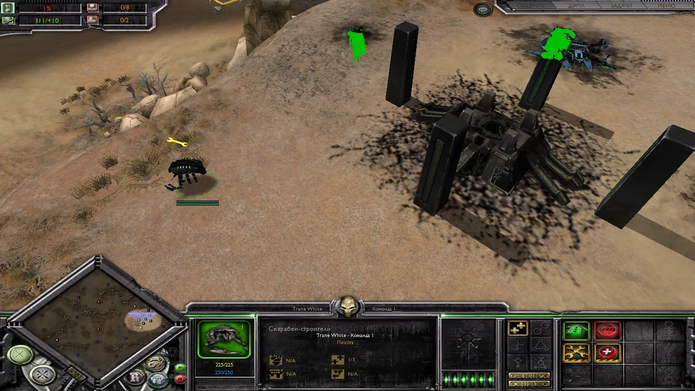 Warhammer 40.000: Dawn of War "Увеличиваем отдаление камеры"