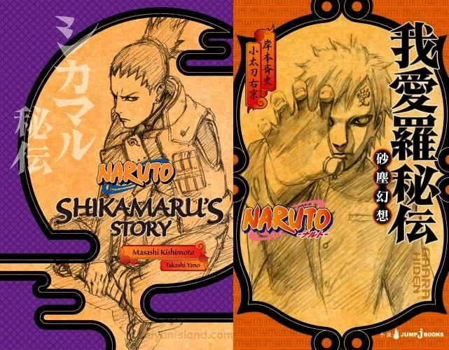 Слух: Возможные сценарии + возвращение четверки звука в DLC Storm 4