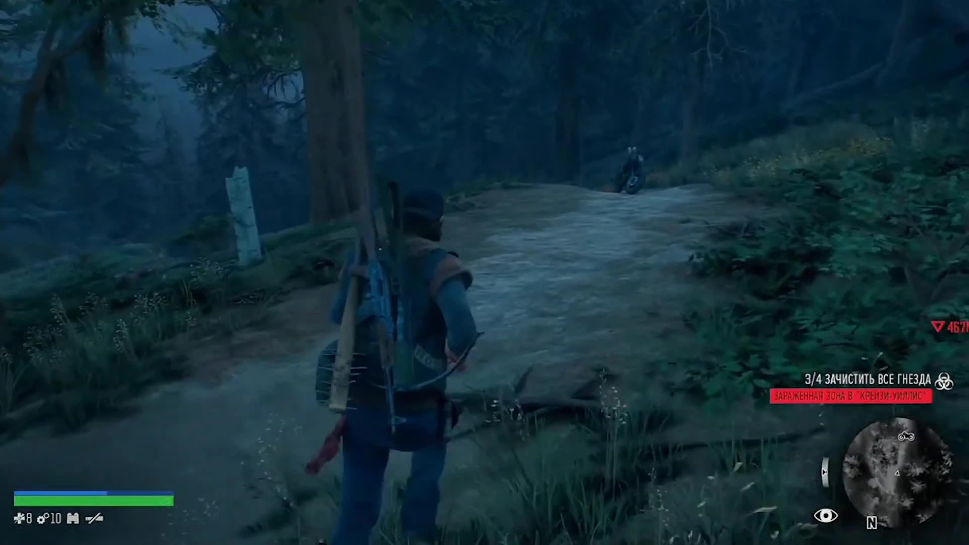 Стоит ли брать Days Gone? / Жизнь После - обзор информации