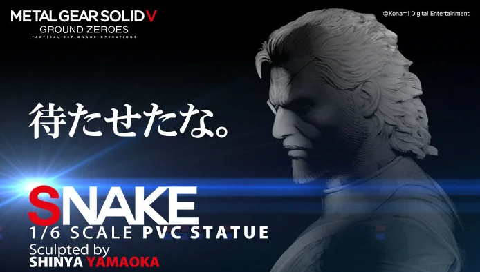 Статуя Нейкеда Снейка от Gecco