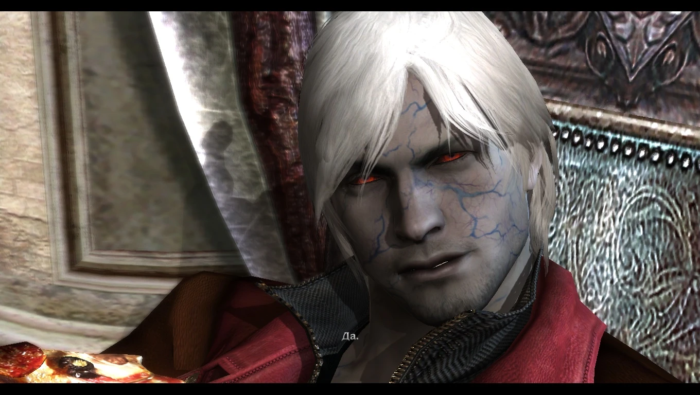 Devil May Cry 4 "Corrupt Dante V1"
