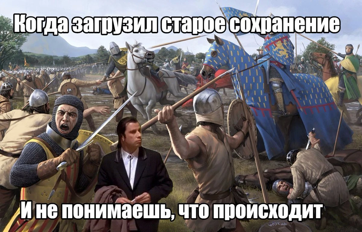 Да, порой бывает