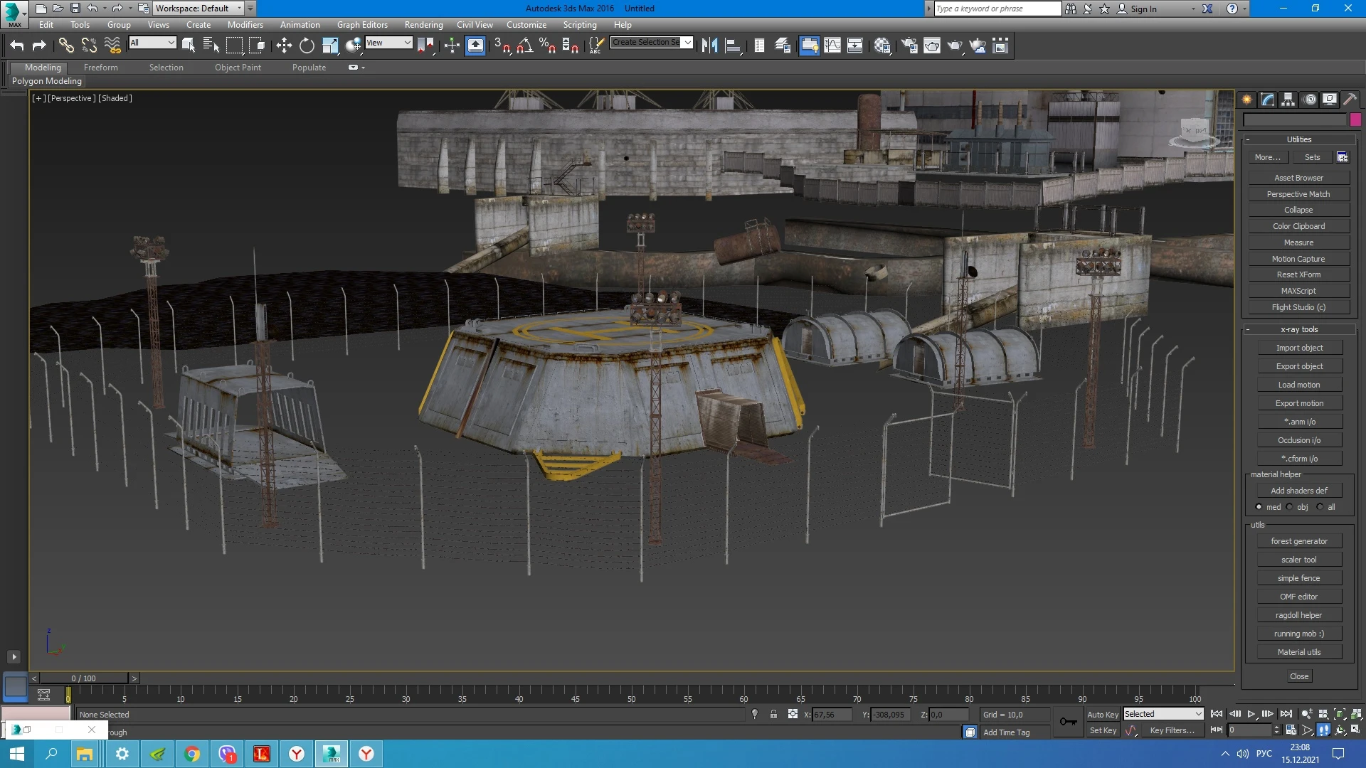 S.T.A.L.K.E.R.: Shadow of Chernobyl "Промежуточная версия локации Янтарь за 2005 г"