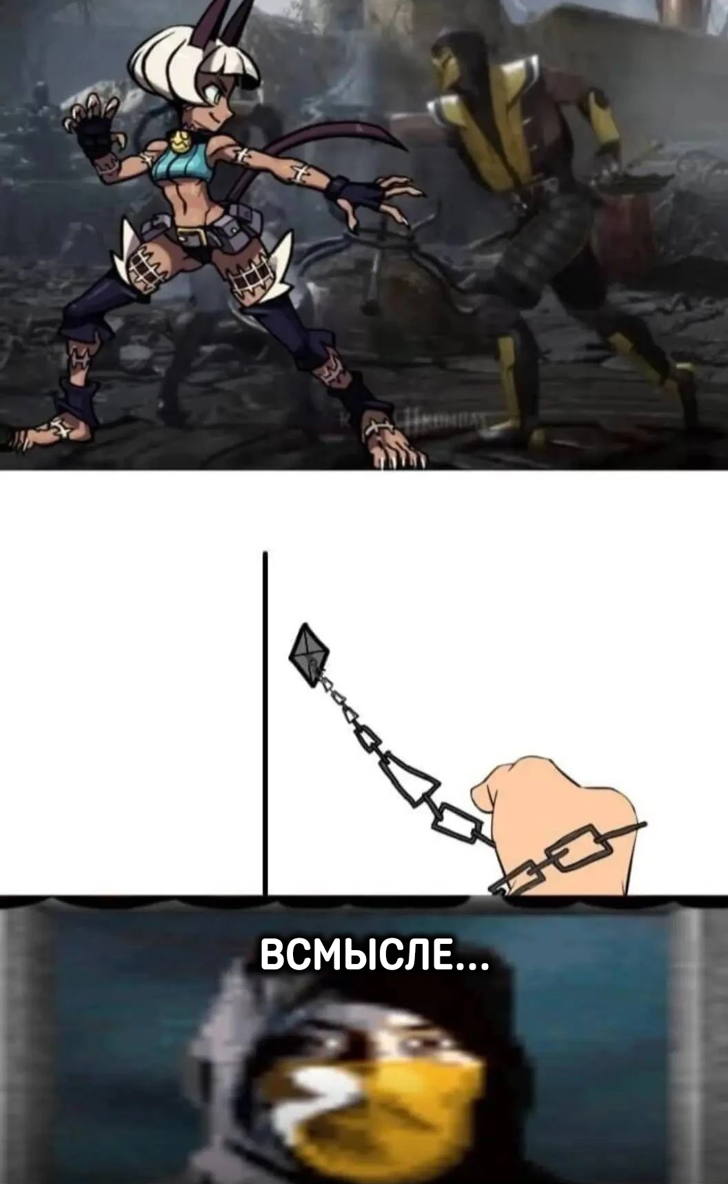 Двухмерное пространство