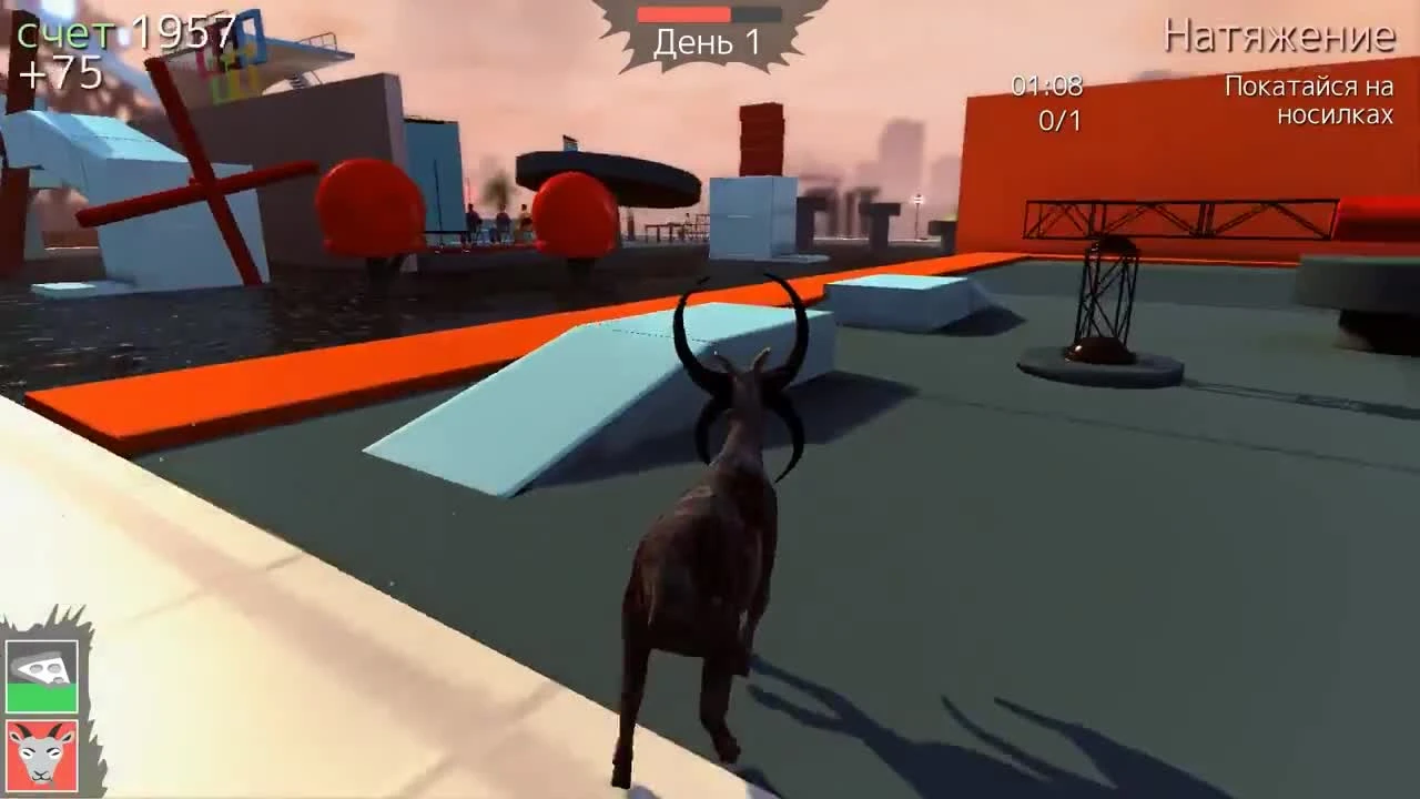 GoatZ "ПРИКОЛЫ И ПАСХАЛКИ"