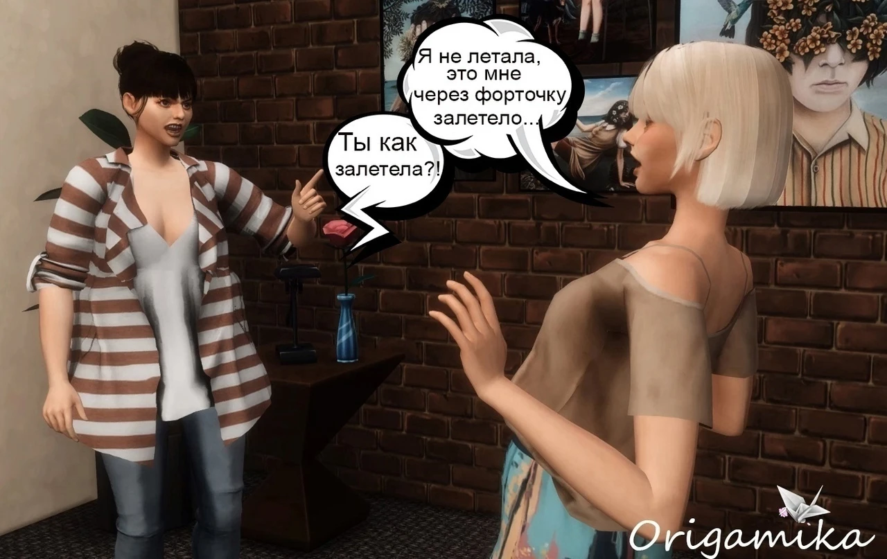 The Sims 4 "Relationship & Pregnancy Overhaul - сексуальное здоровье и реалистичная беременность на русском"
