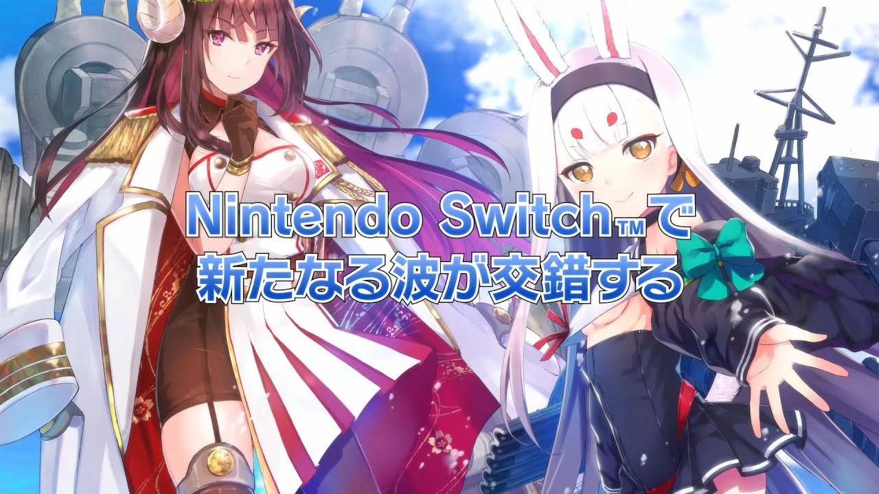 Azur Lane: Crosswave выйдет на Nintendo Switch