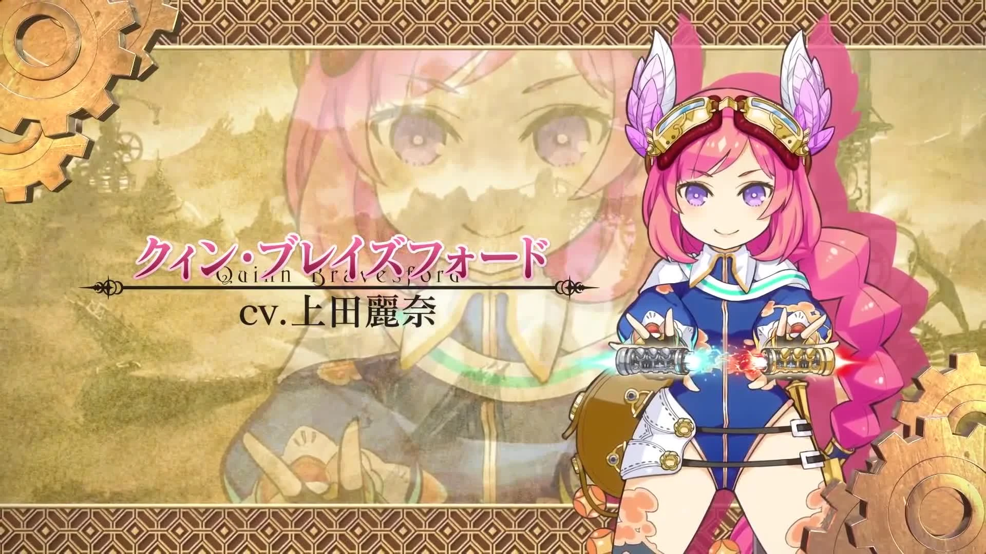 Стала известна дата выхода Arc of Alchemist на западе