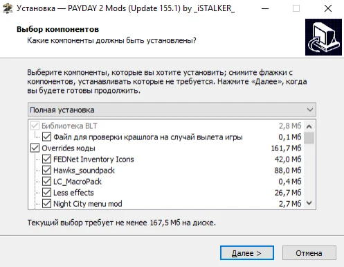 Payday 2 "Universal ModPack V3 (Update 155.1)"