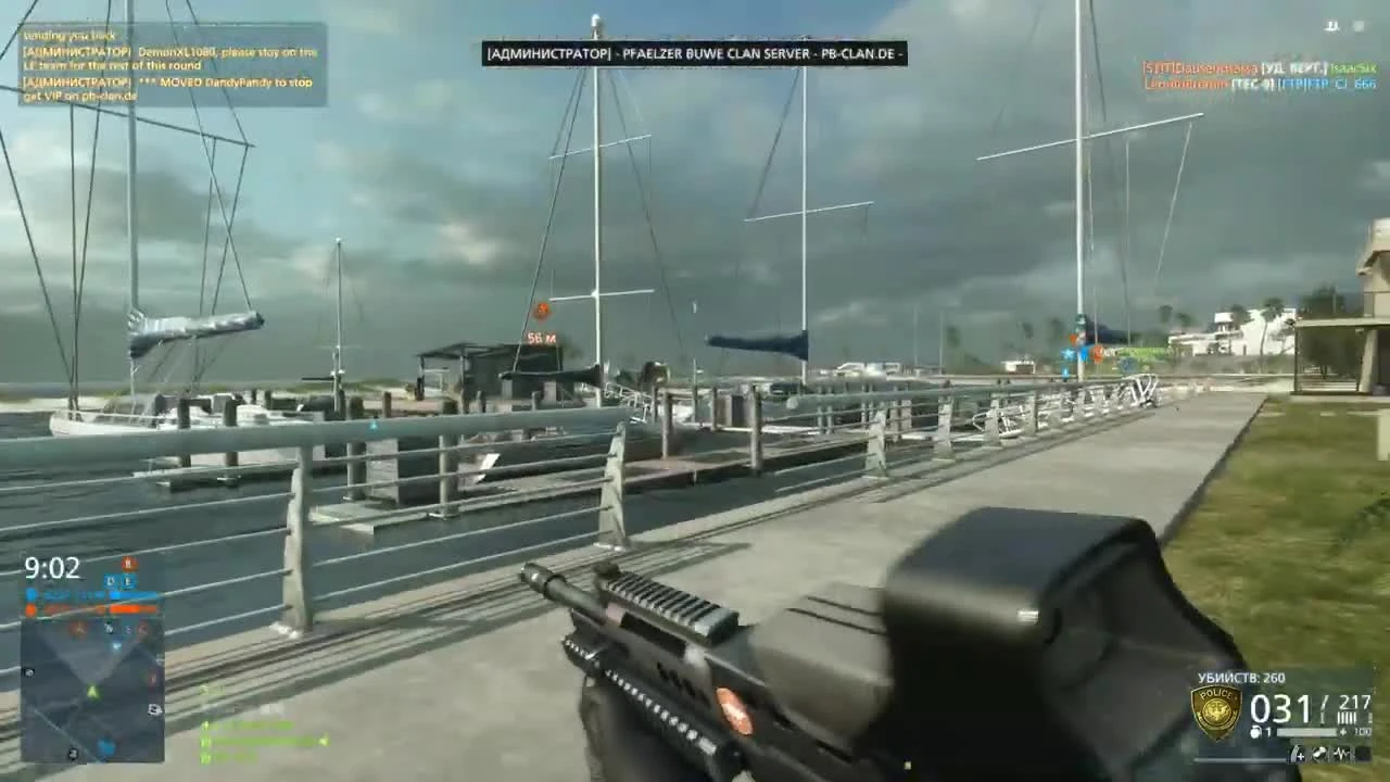 Жив ли Battlefield Hardline в 2019 ?