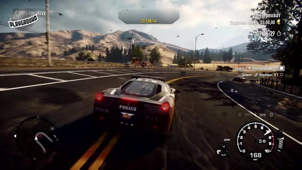 Need for Speed: Rivals. Преступление и наказание