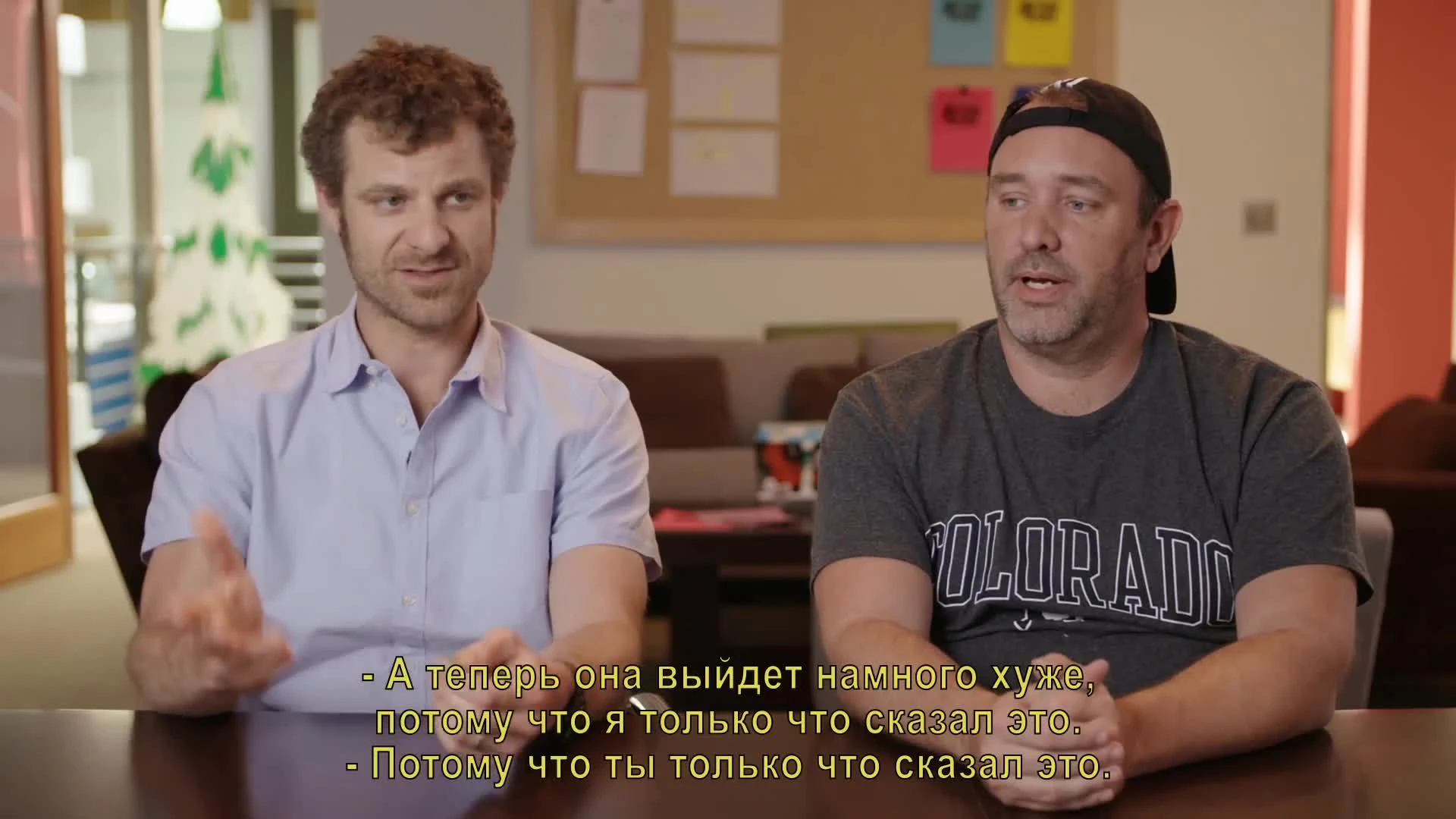 South Park: The Fractured But Whole раньше носила подзаголовок The Butthole of Time