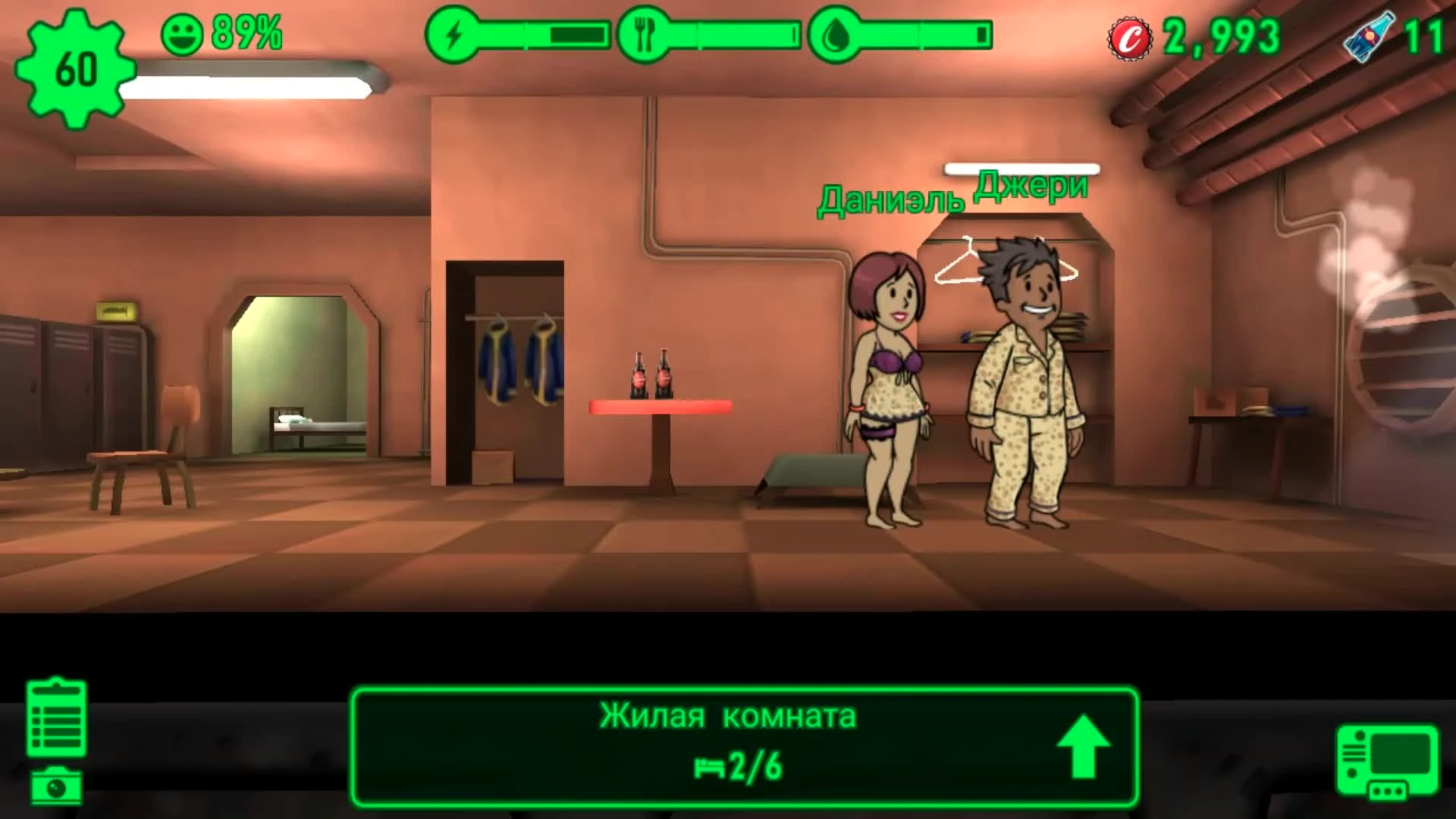 Fallout Shelter - Откуда появляются дети?! ШОК!