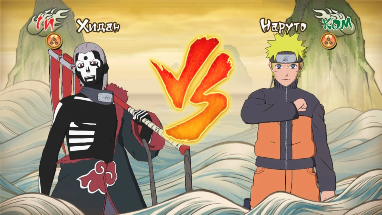 Naruto Shippuden: Ultimate Ninja Storm Revolution "Проклятый Хидан"