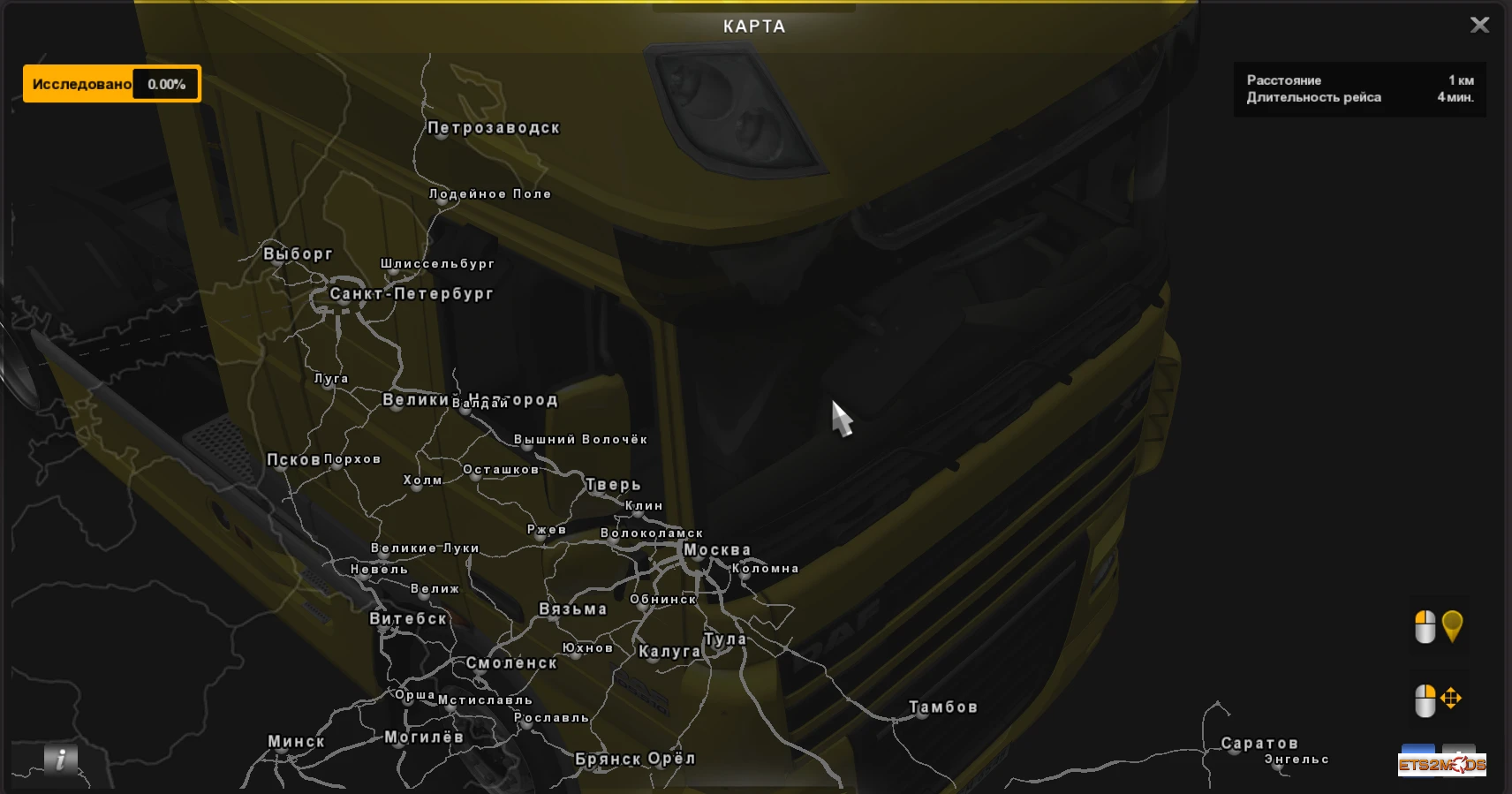 ETS 2 "Russian City Names for RusMap v1.8"