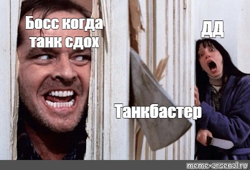 Классика на экстримах
