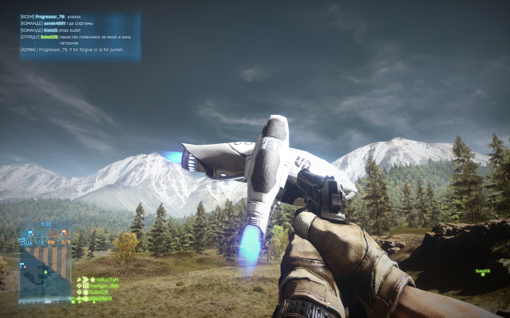 Дрон Джона Шепарда на просторах battlefild 3