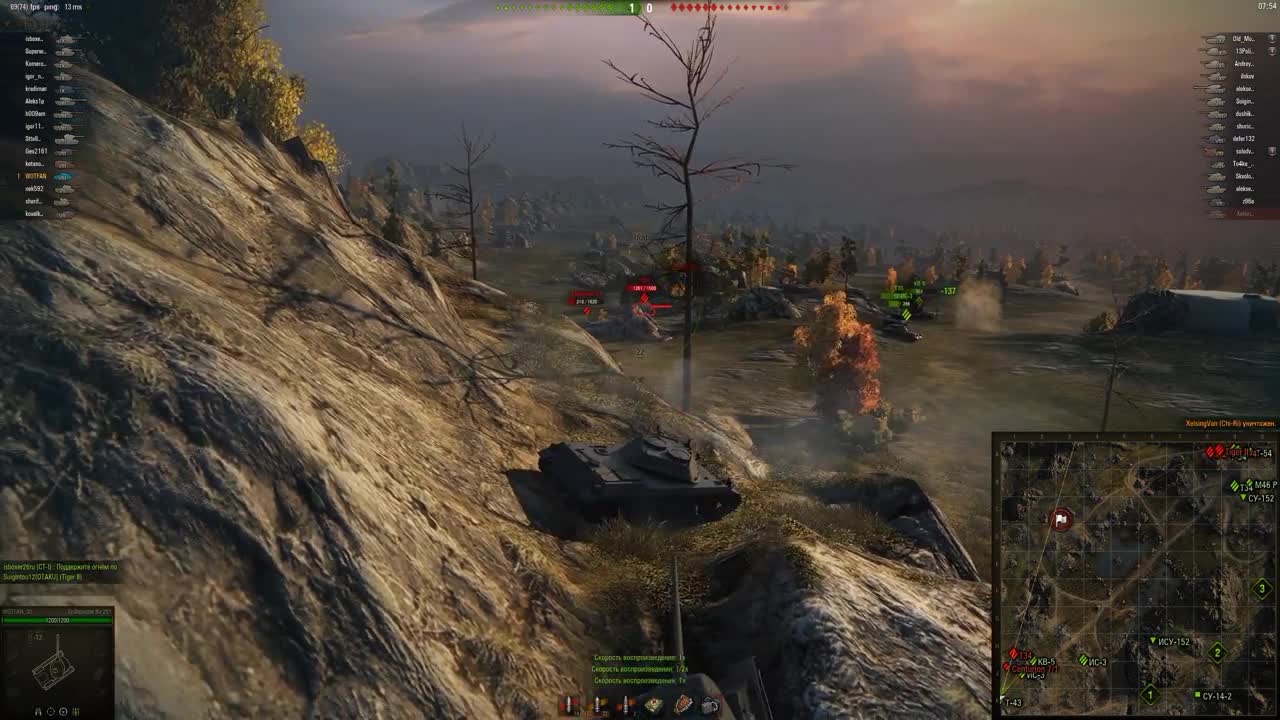 Шикарные позиции в World of Tanks